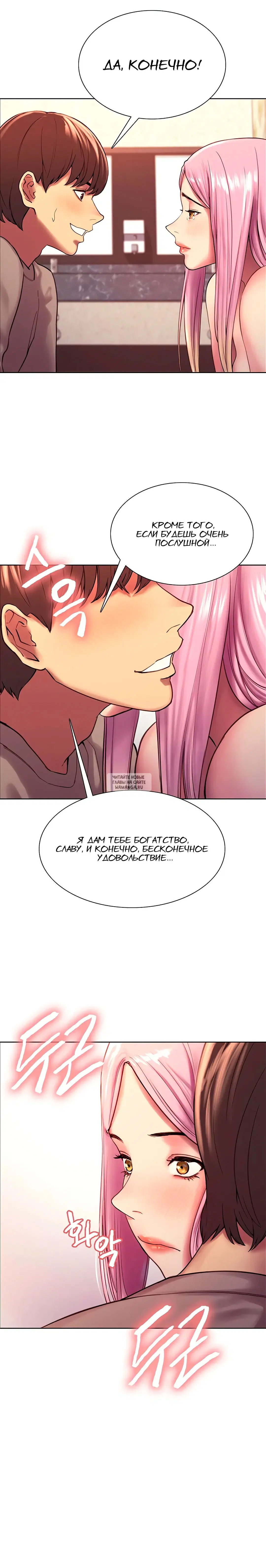 Page 15.000