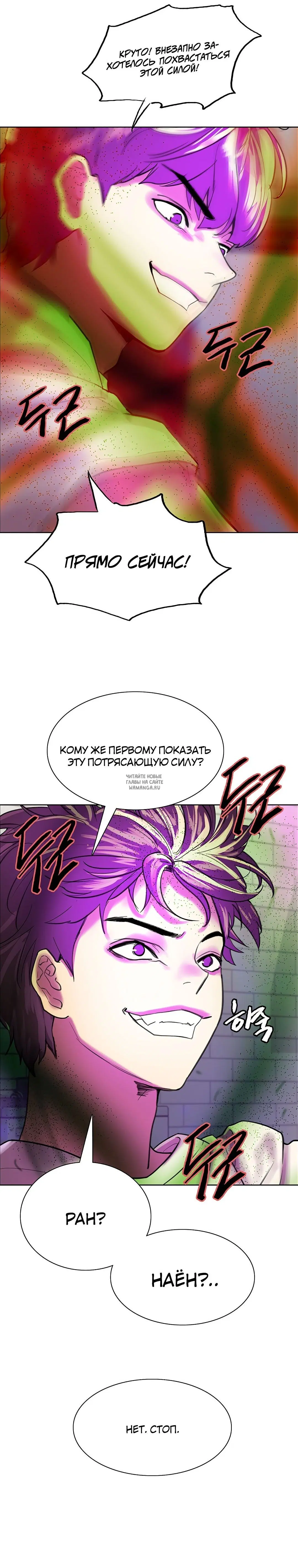 Page 15.000