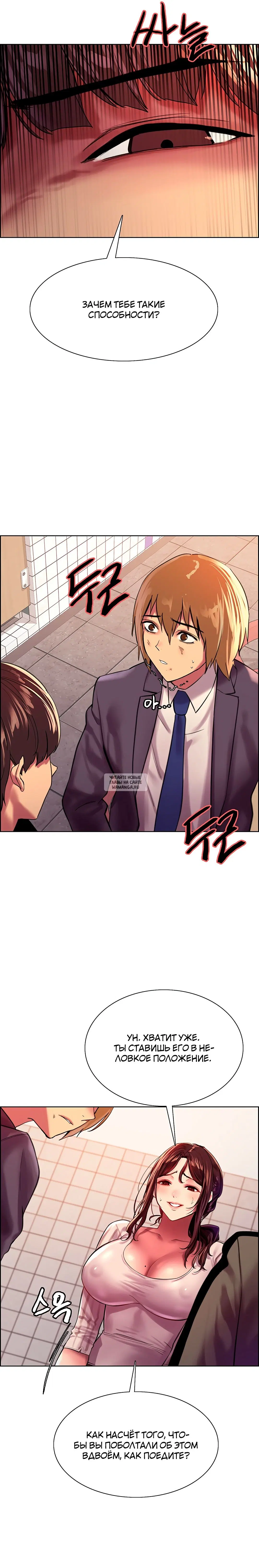 Page 15.000