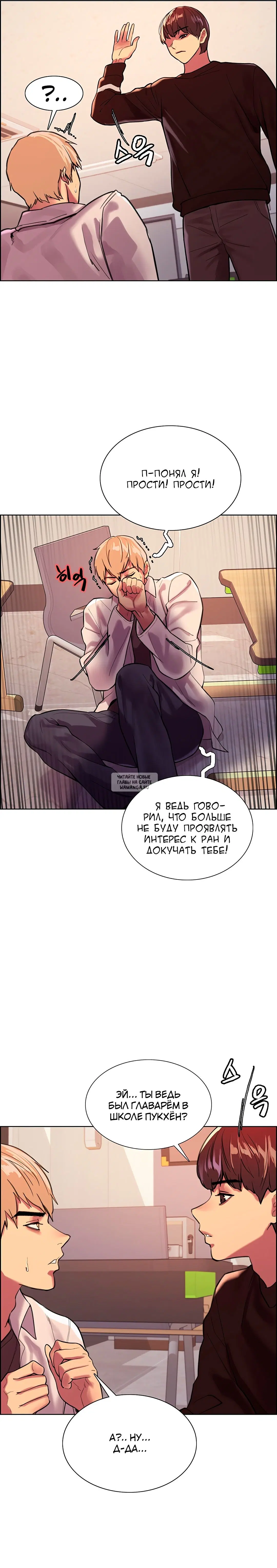 Page 15.000