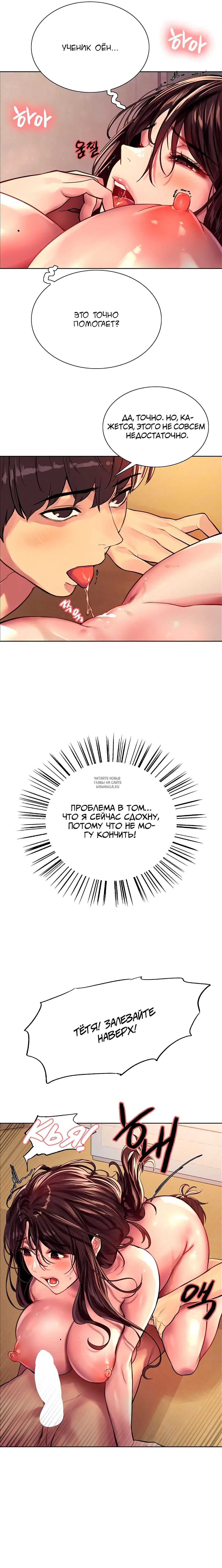 Page 15.000