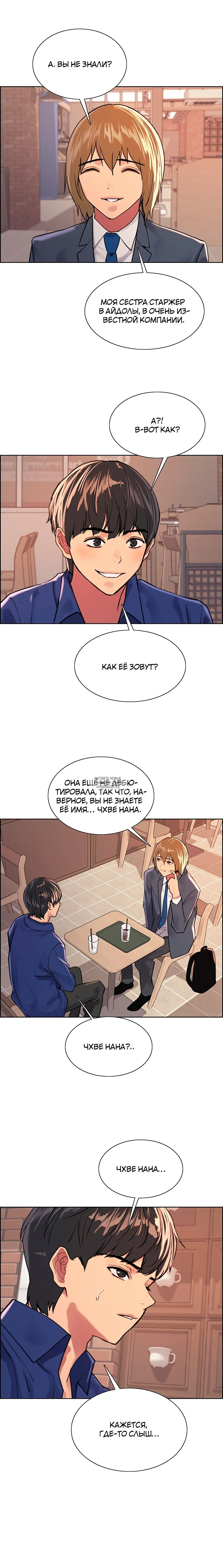 Page 15.000