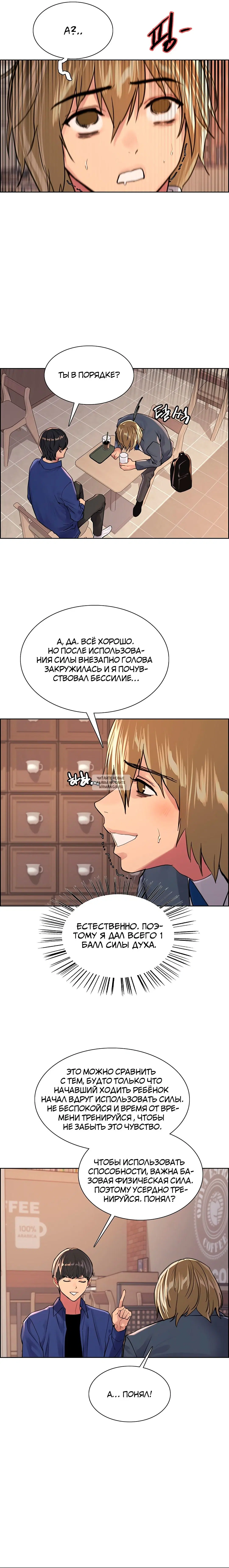 Page 15.000