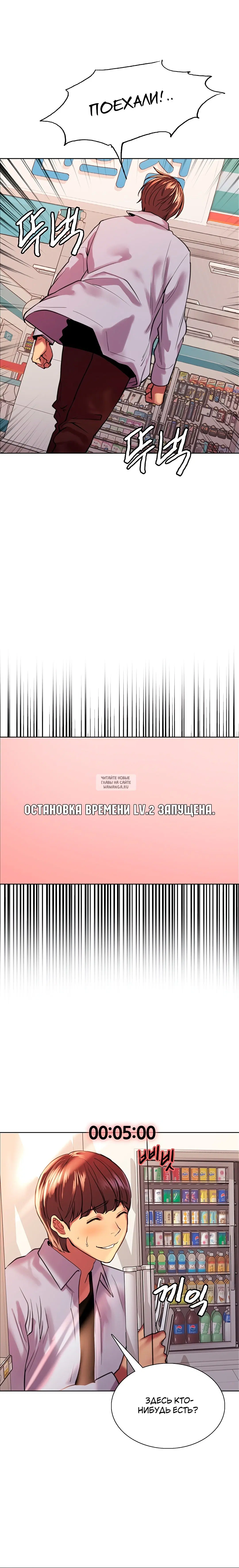 Page 15.000