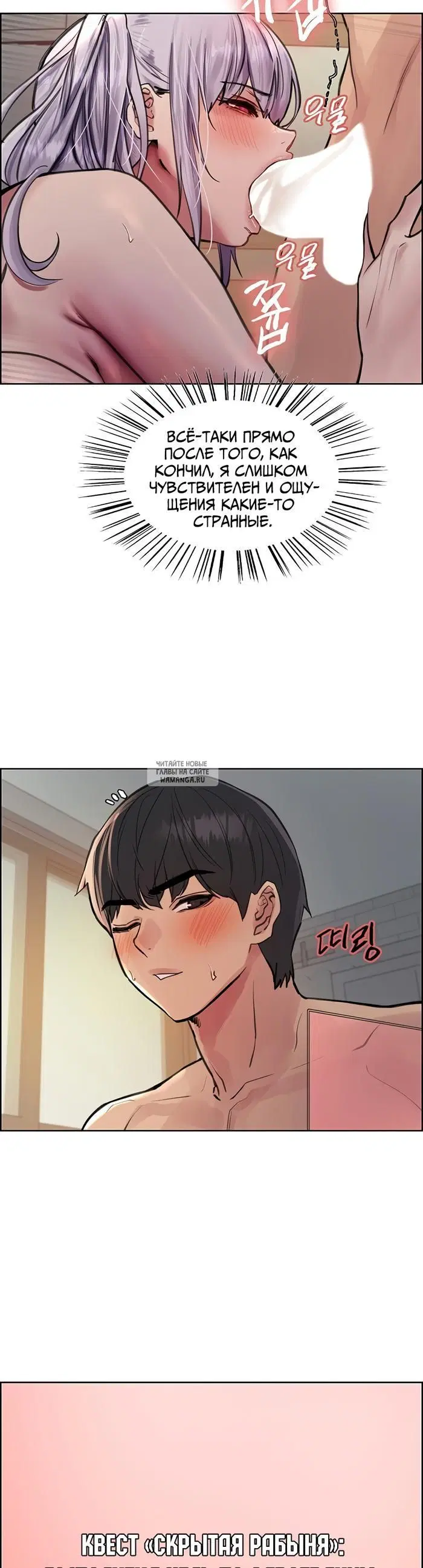 Page 15.000