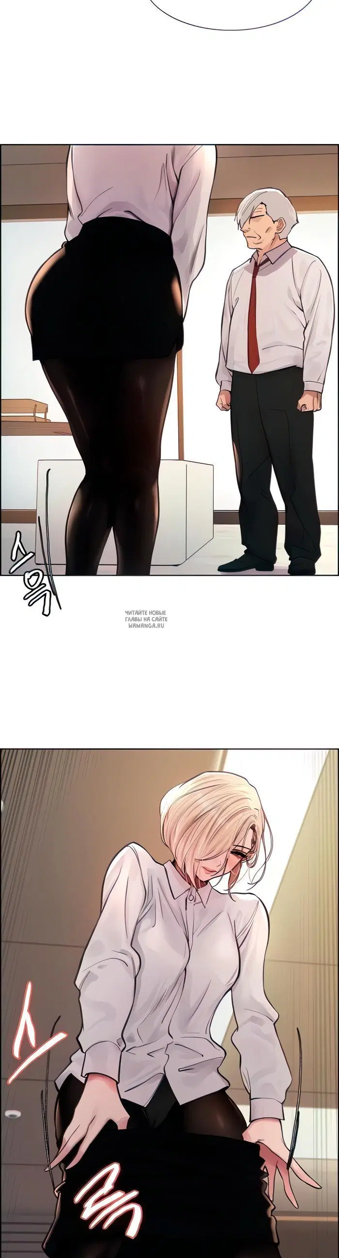 Page 15.000