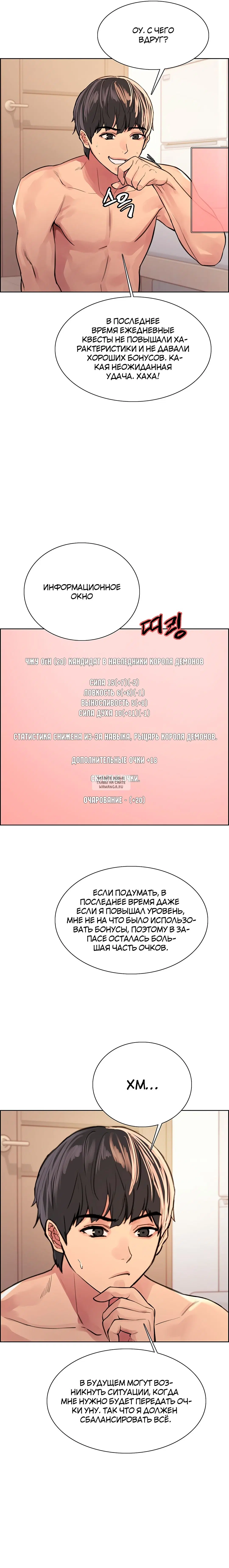 Page 15.000