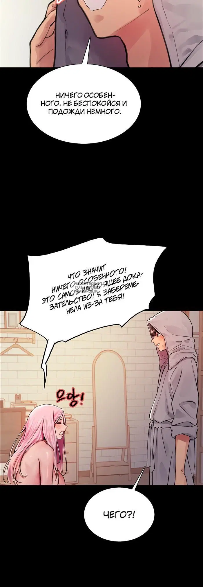 Page 15.000
