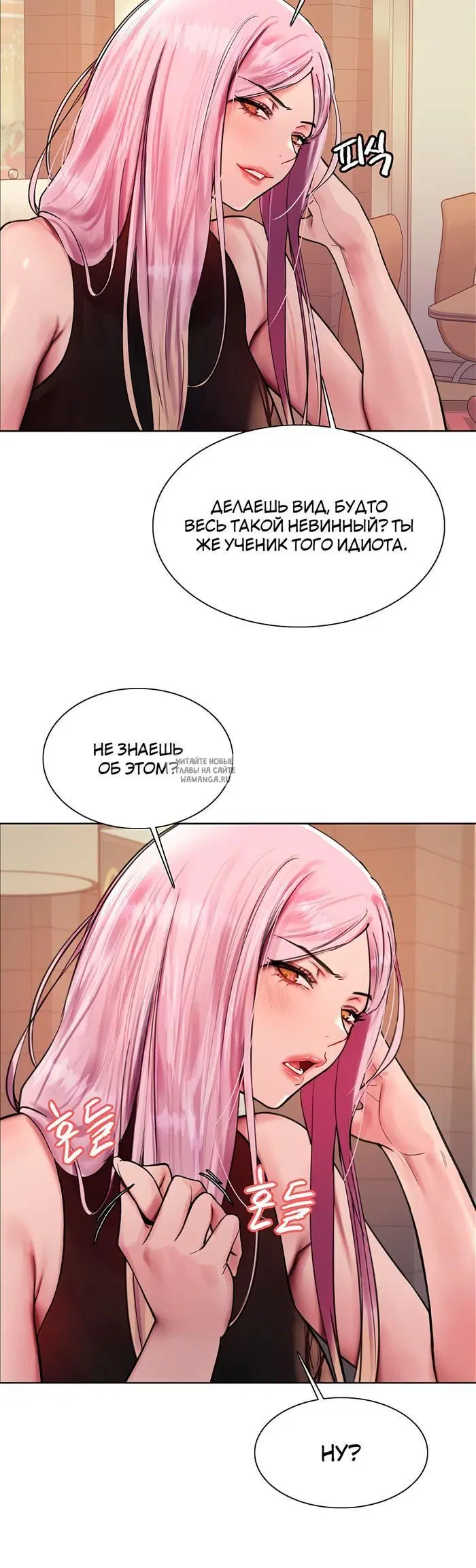 Page 15.000