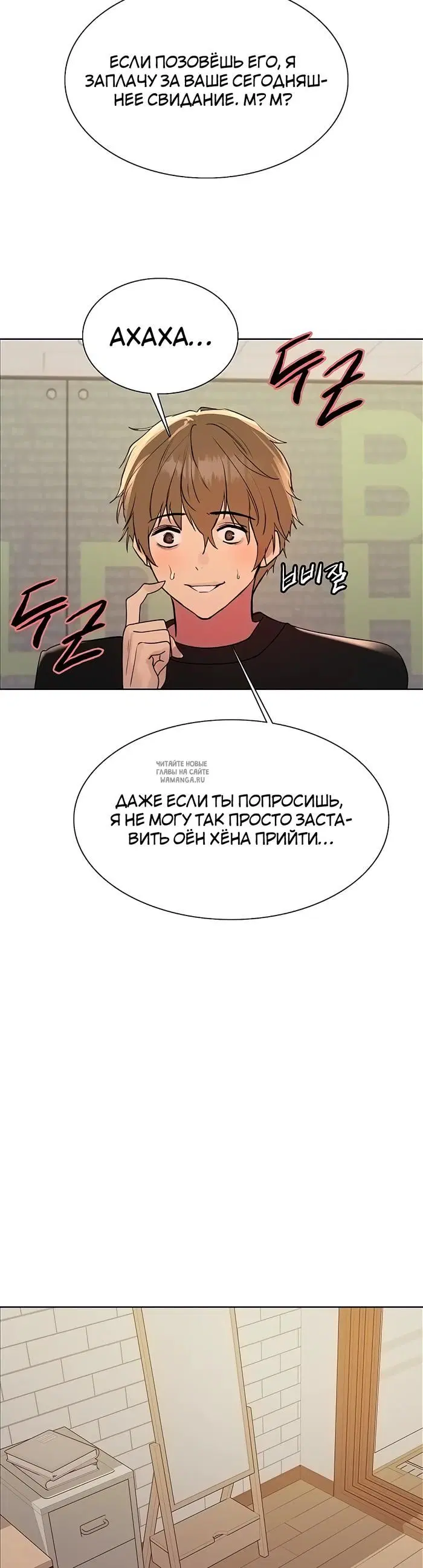 Page 15.000