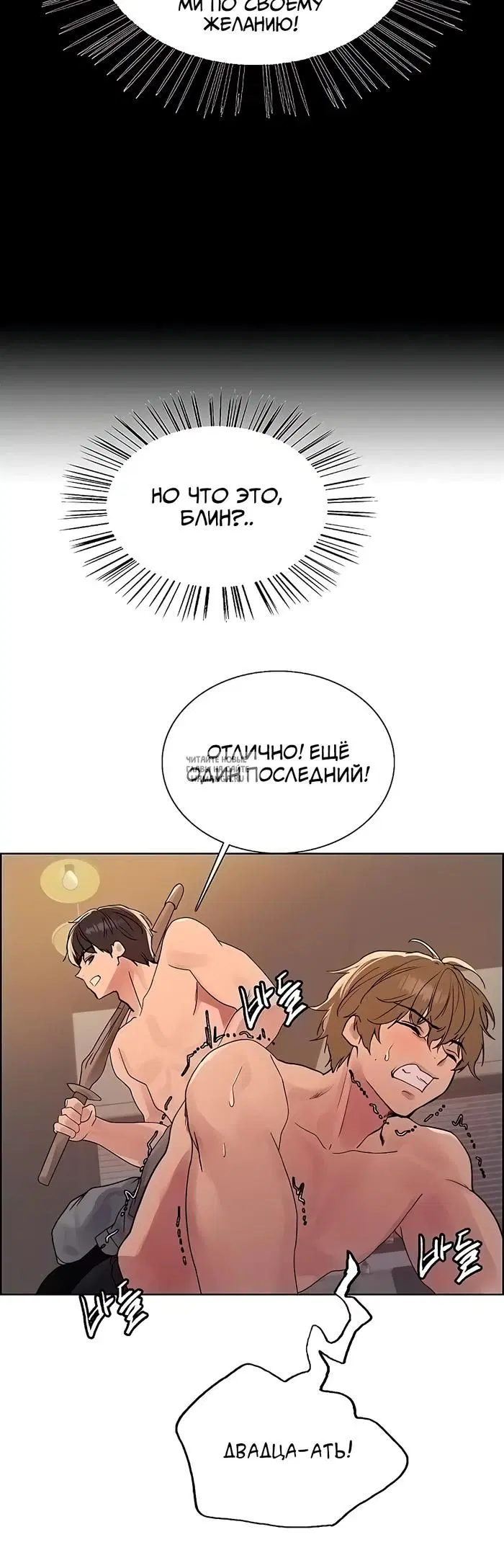 Page 15.000