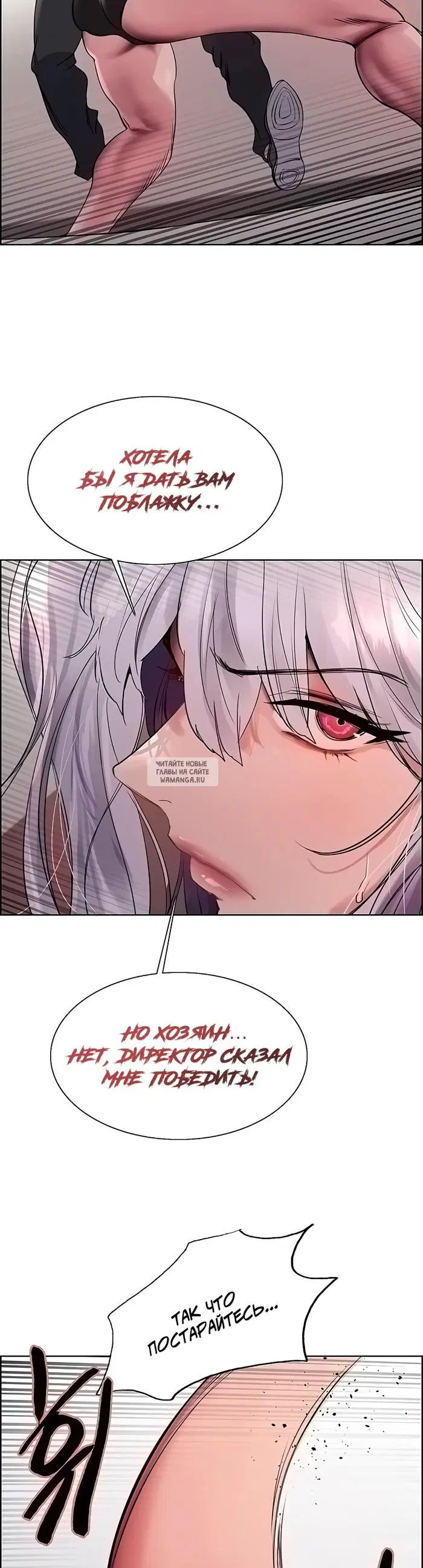 Page 15.000