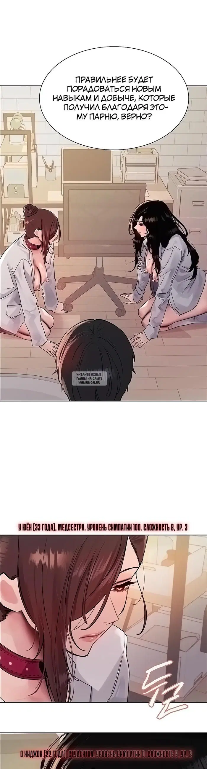 Page 15.000