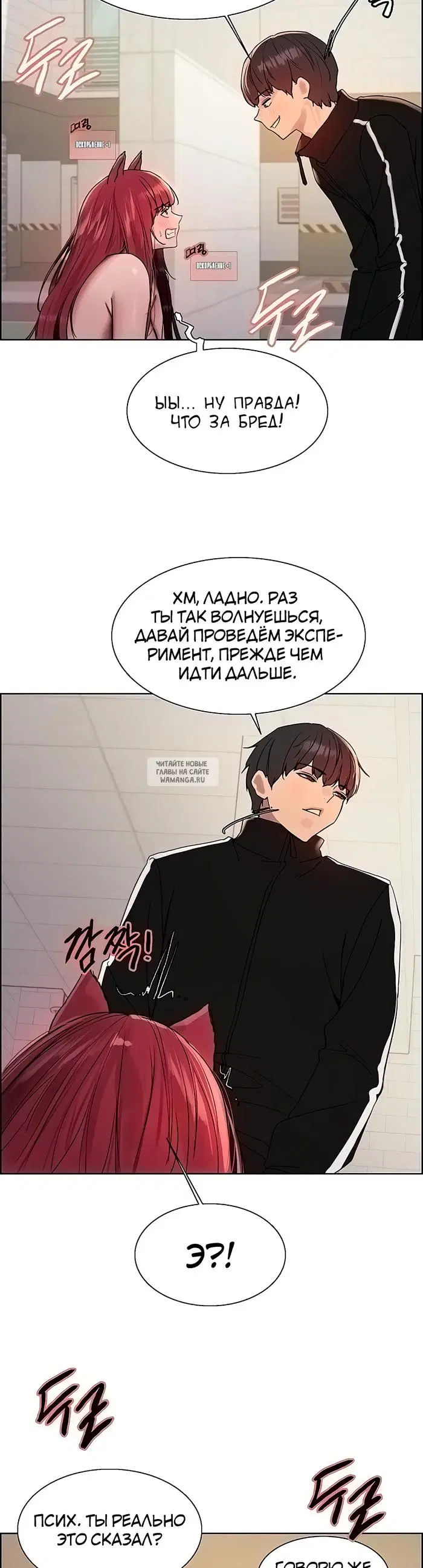 Page 15.000