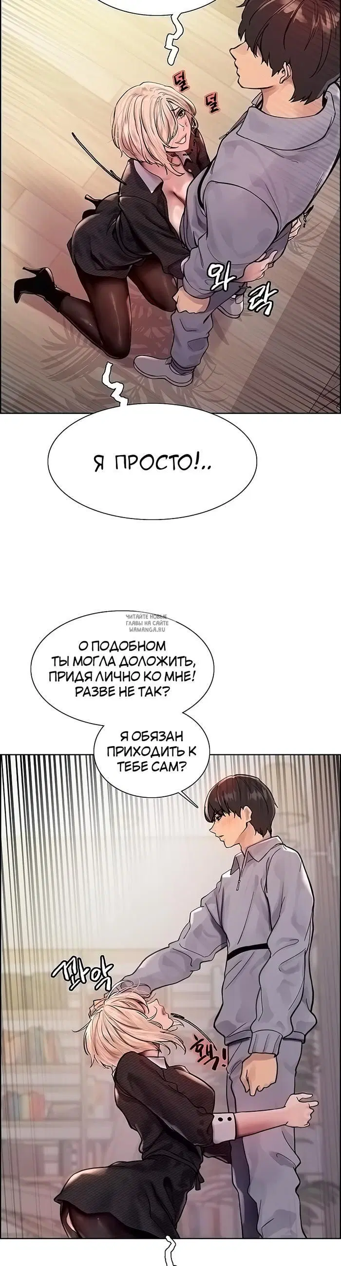 Page 15.000