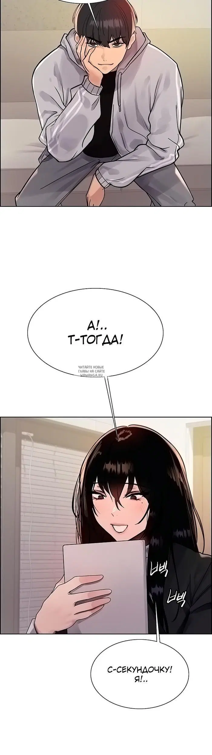 Page 15.000