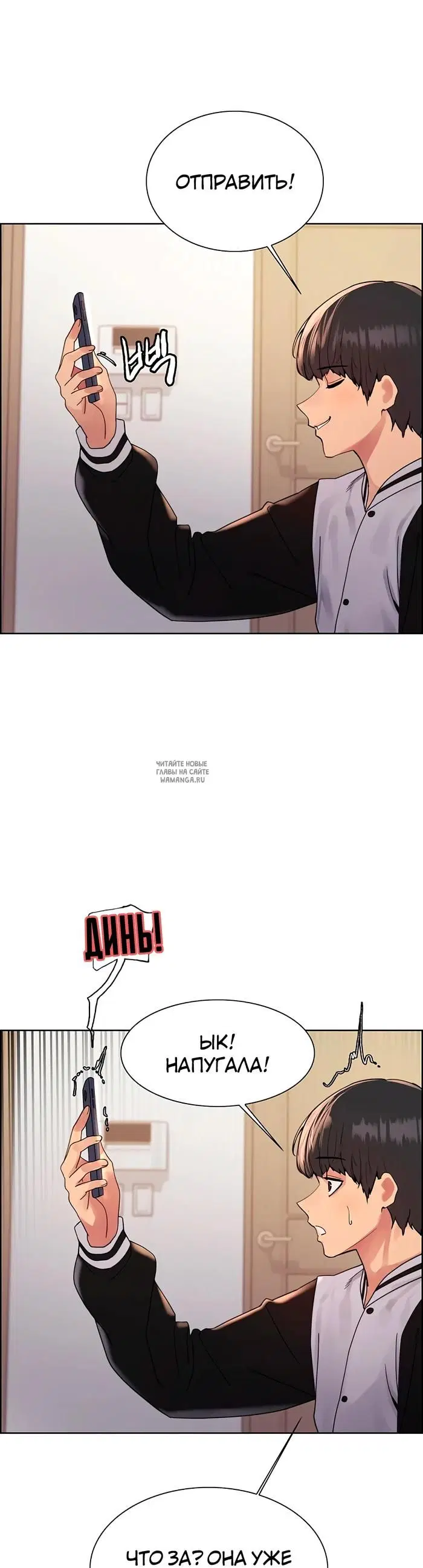 Page 15.000