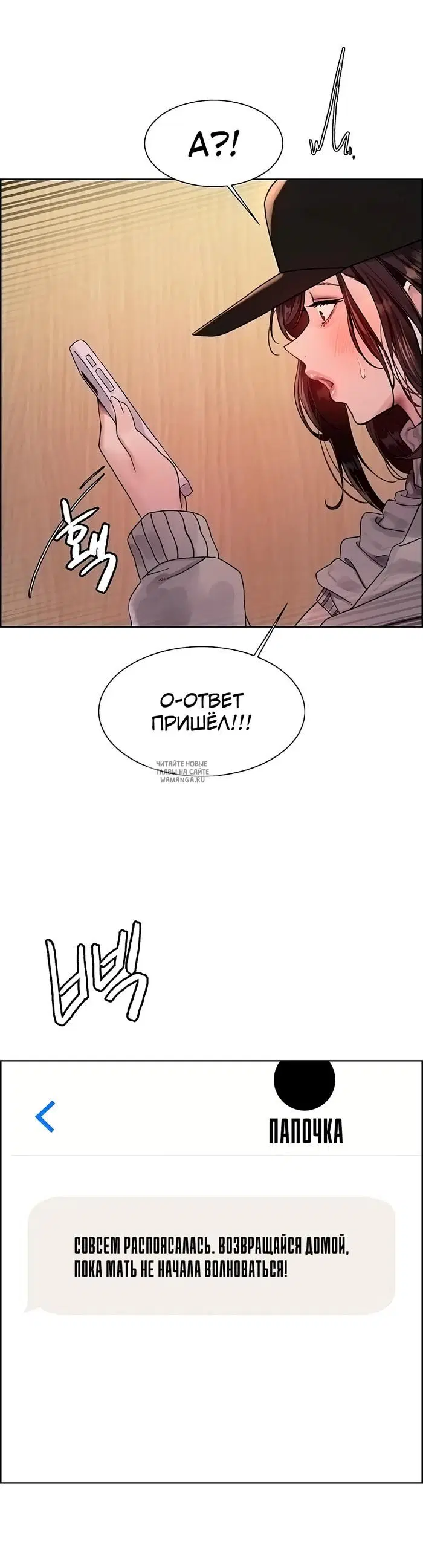 Page 15.000