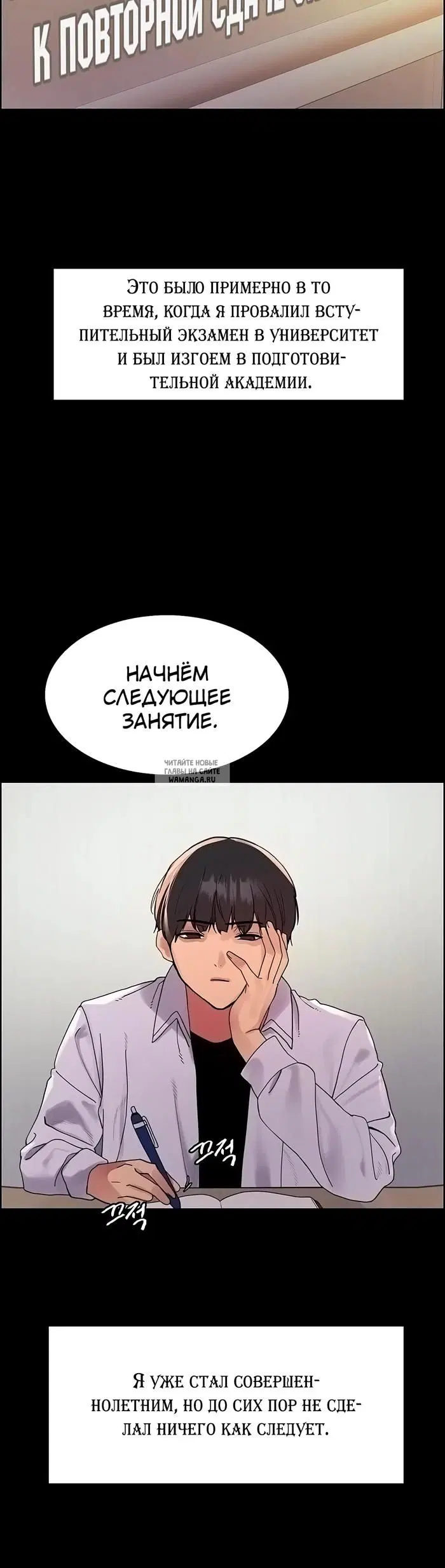 Page 15.000