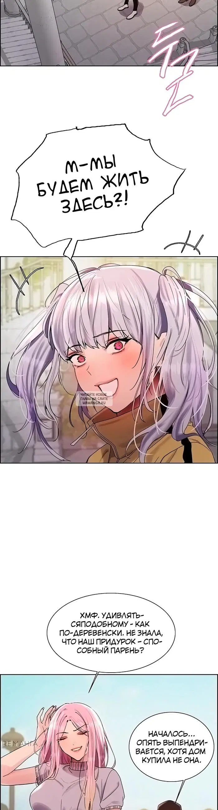 Page 15.000