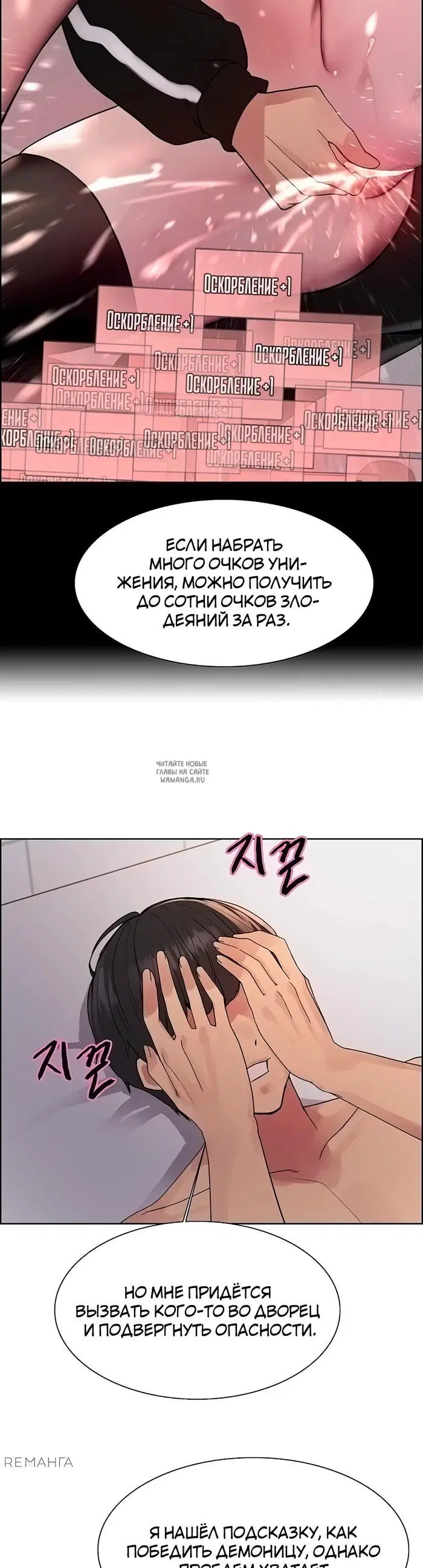 Page 15.000