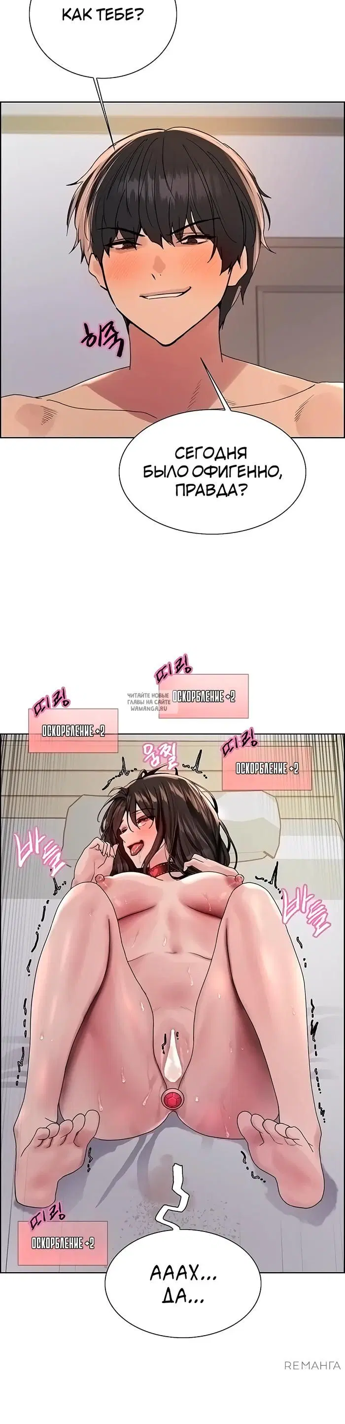 Page 15.000