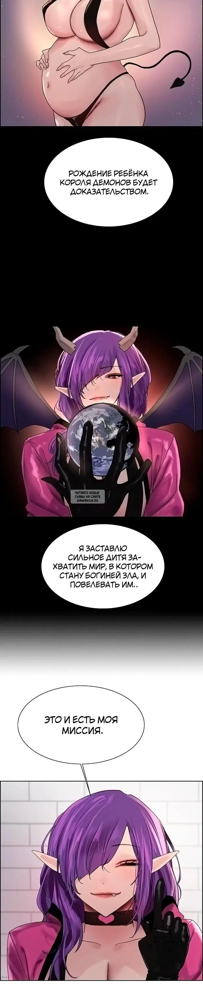 Page 15.000