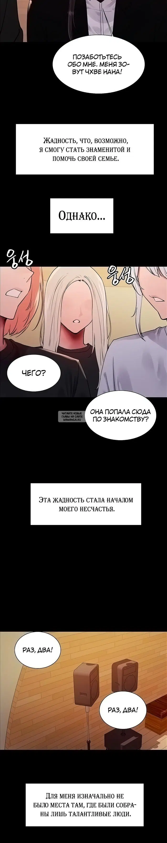 Page 15.000