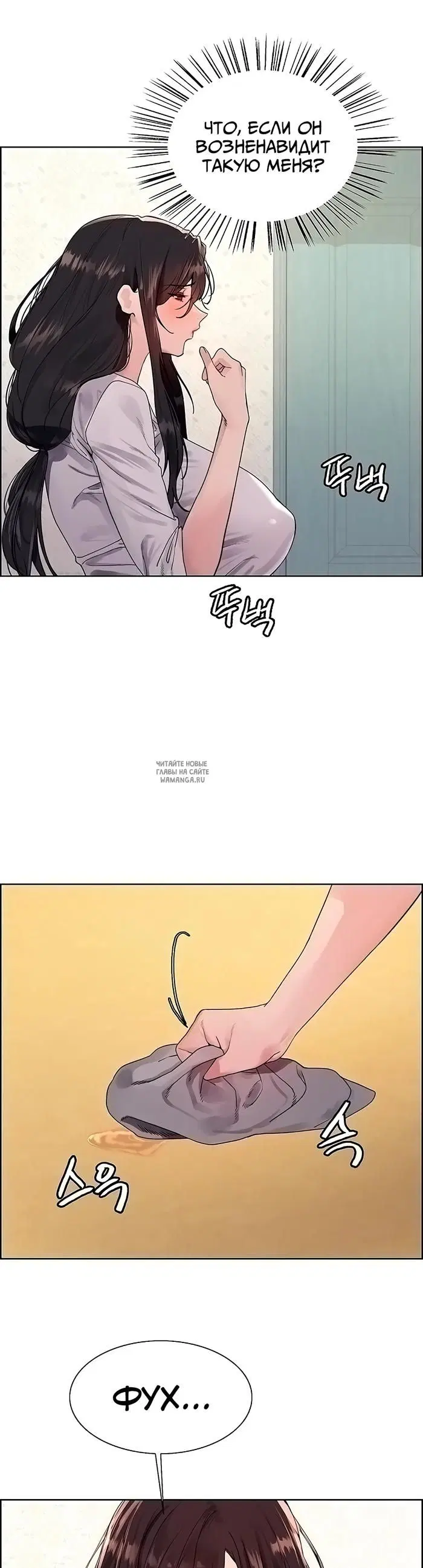 Page 15.000