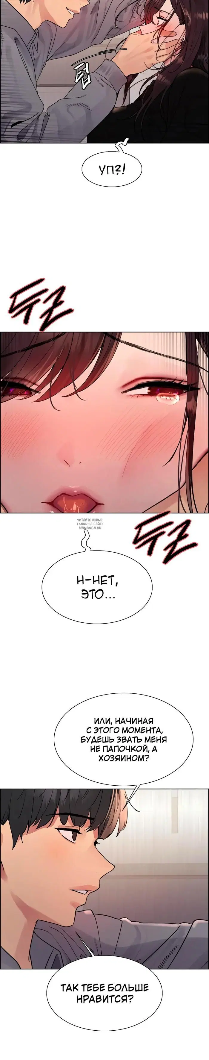 Page 15.000