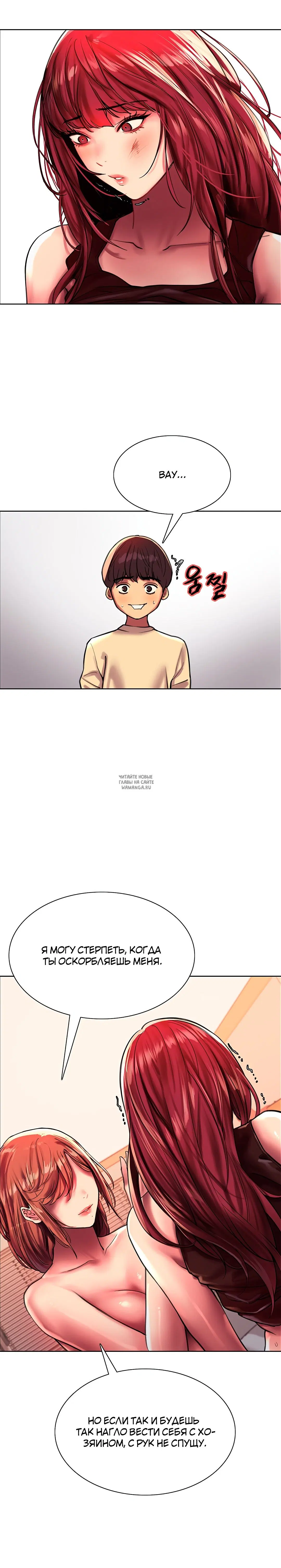 Page 16.000