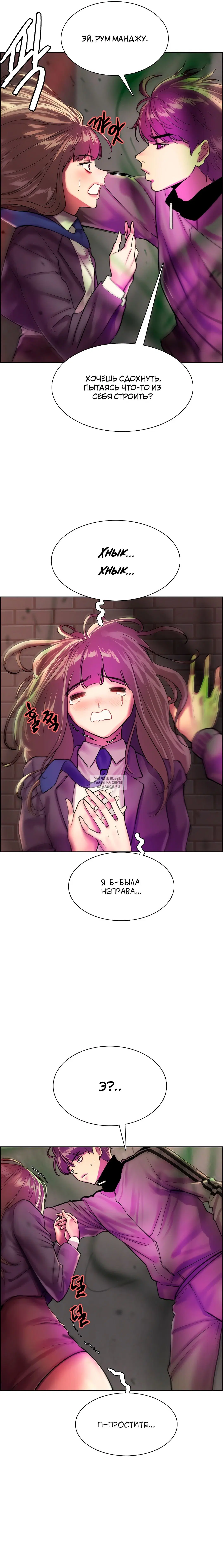 Page 16.000