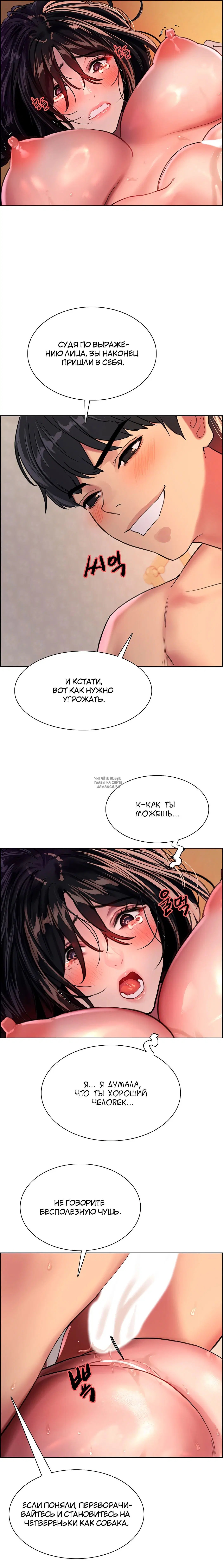 Page 16.000