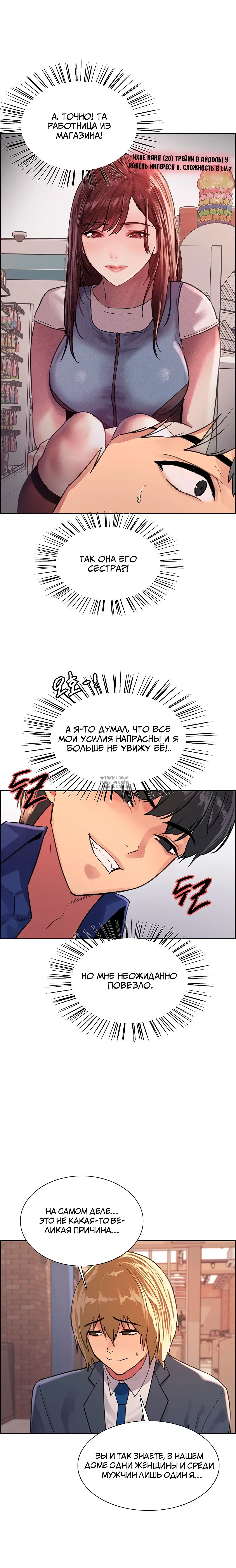 Page 16.000