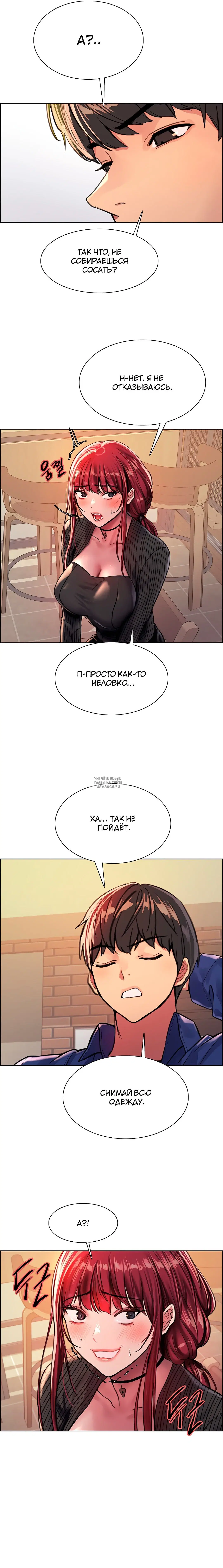 Page 16.000