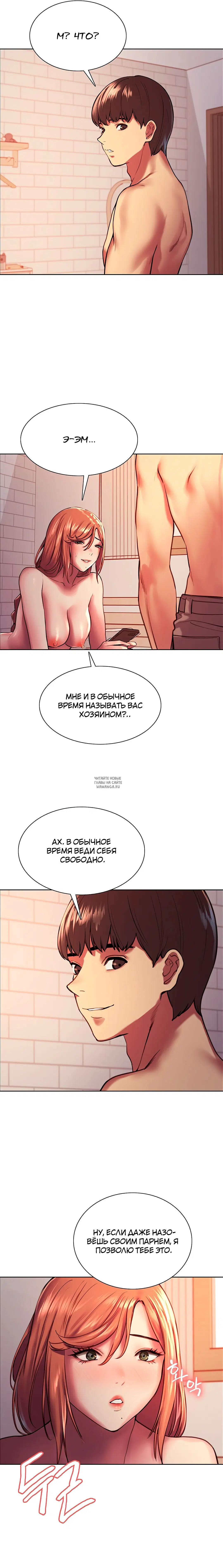 Page 16.000