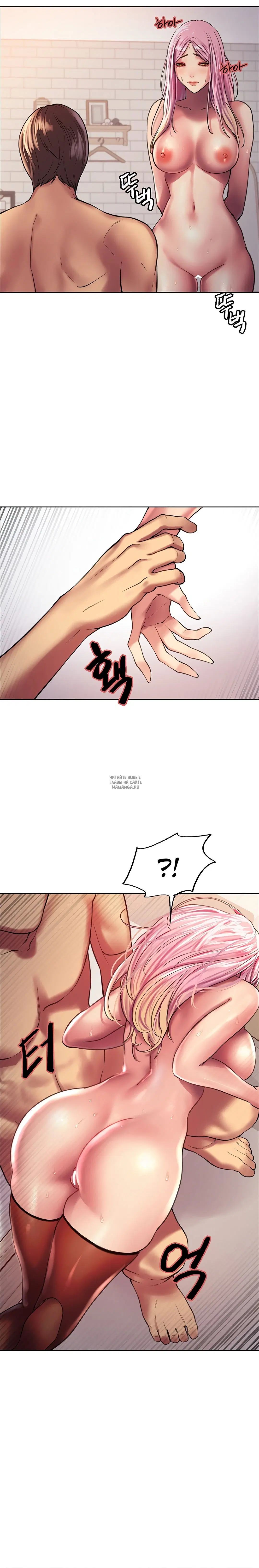 Page 16.000