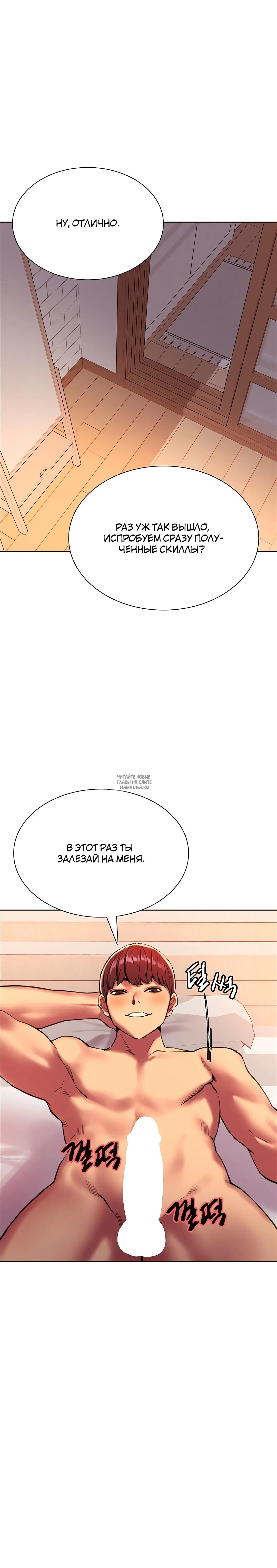 Page 16.000