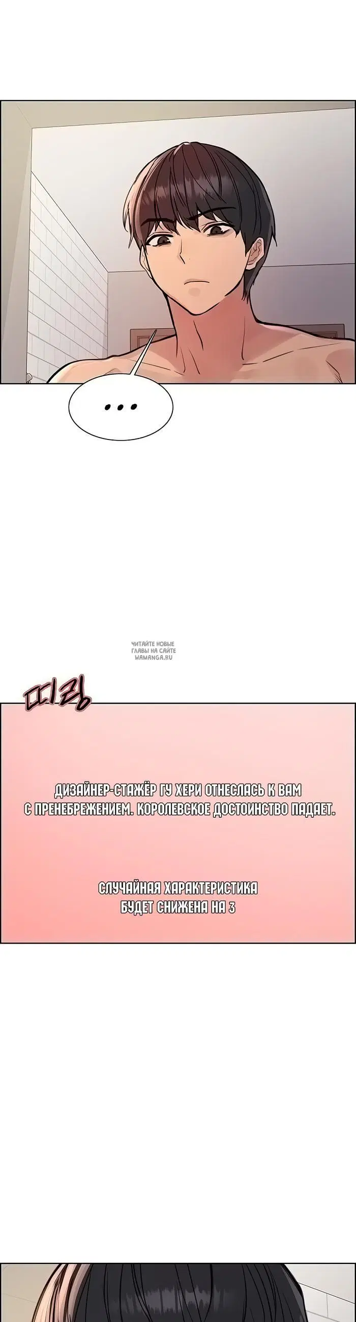 Page 16.000