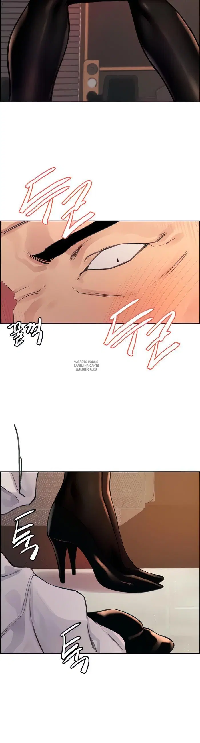 Page 16.000