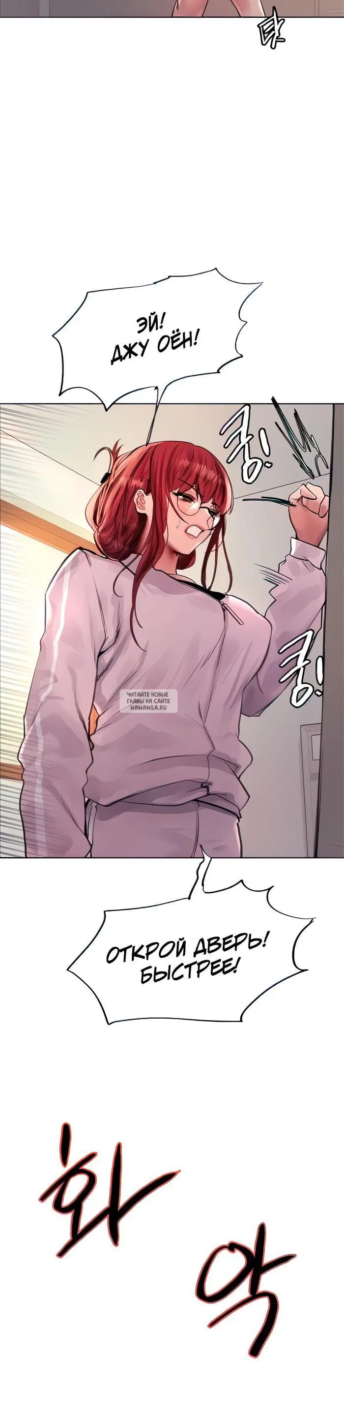 Page 16.000