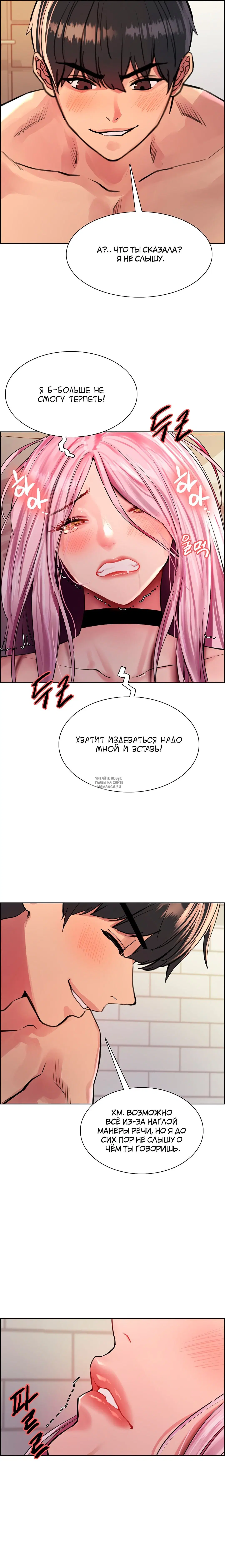 Page 16.000