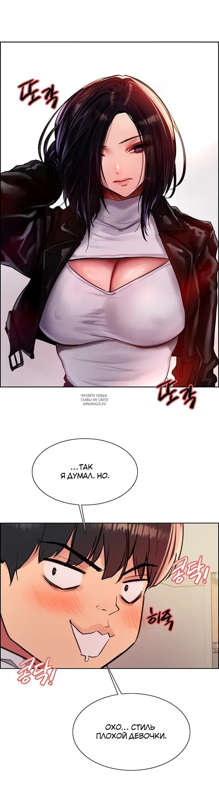 Page 16.000