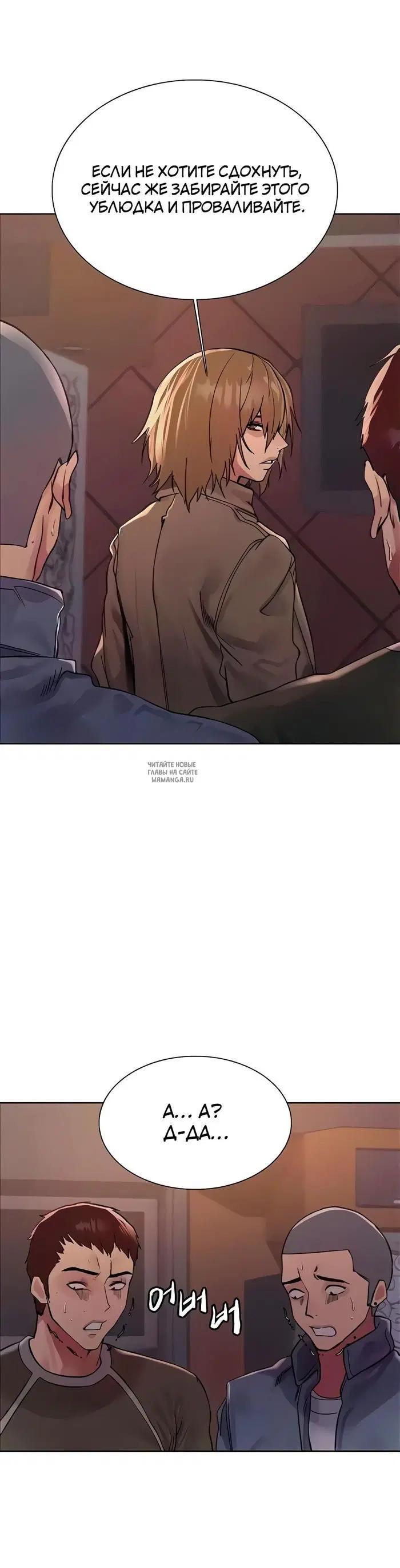 Page 16.000