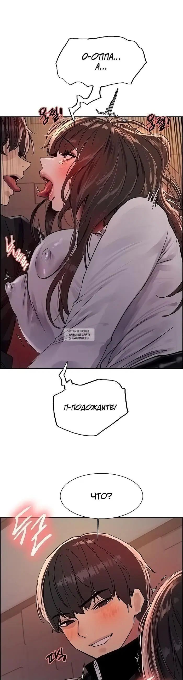 Page 16.000