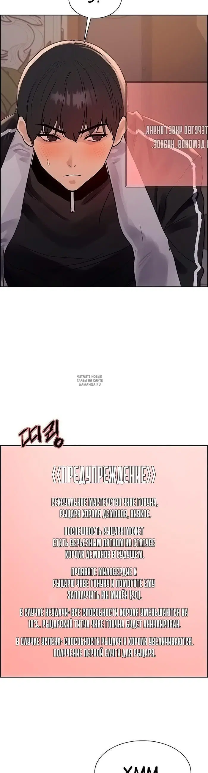 Page 16.000