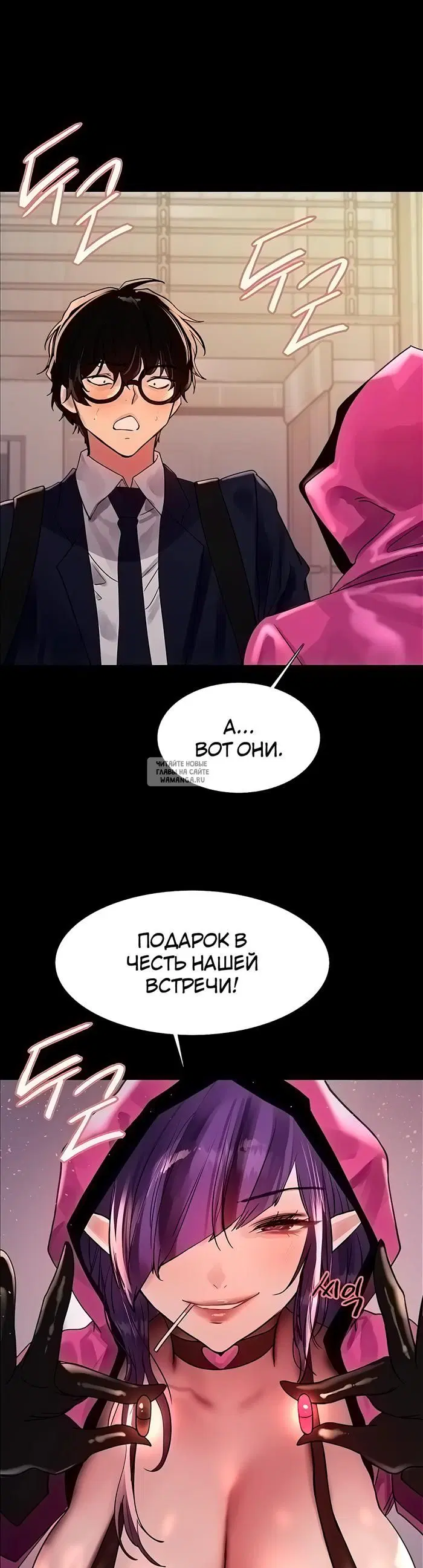 Page 16.000