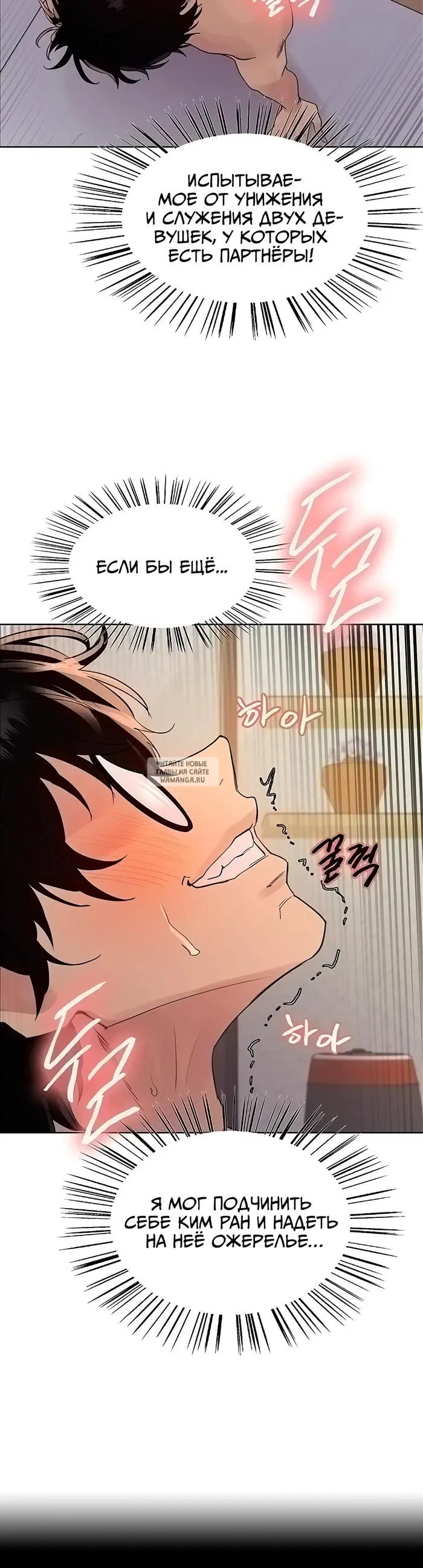 Page 16.000