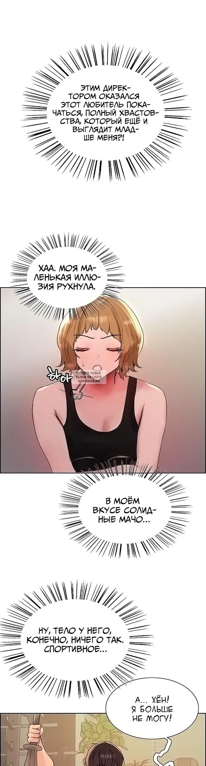 Page 16.000