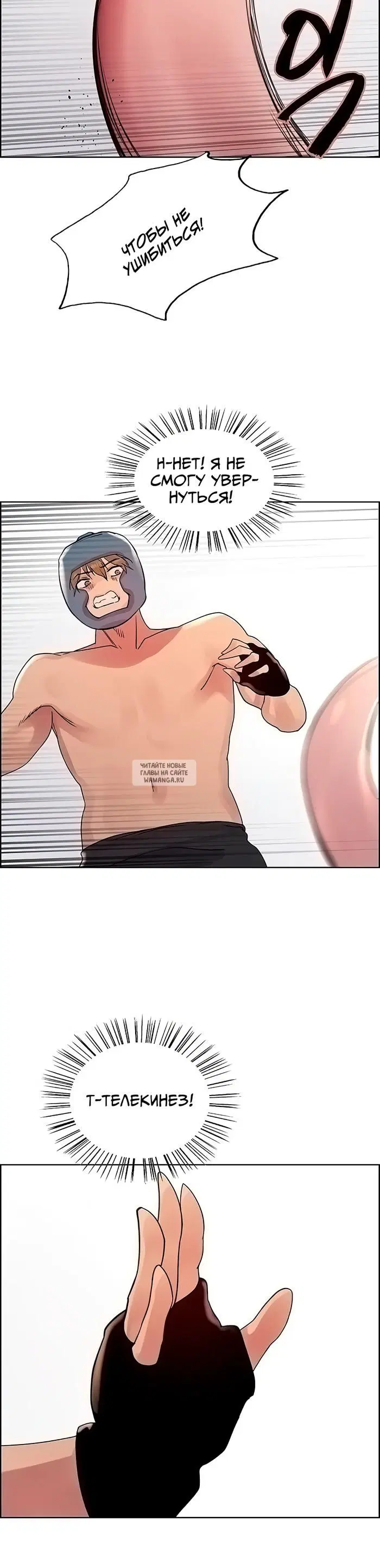 Page 16.000
